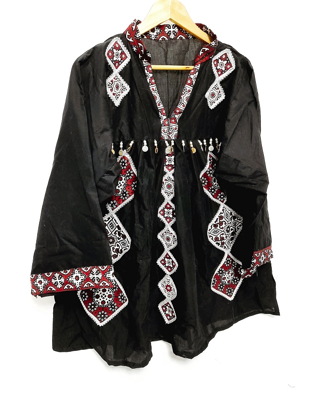 Blend of Couture